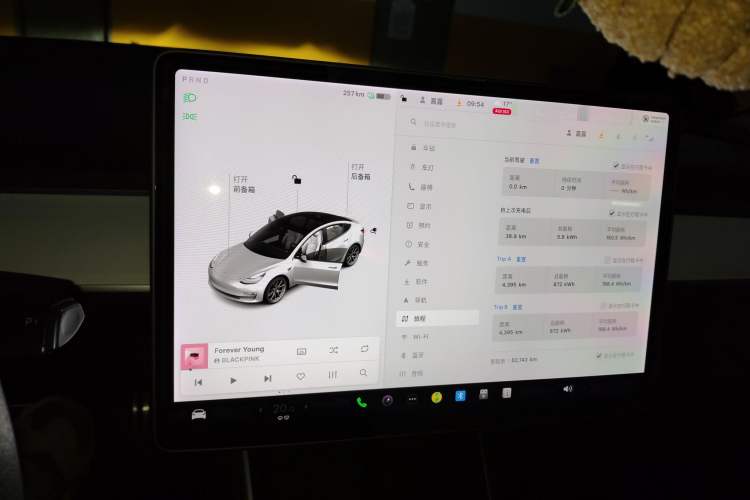Used Tesla Model 3 2019 Long-Range All-Wheel-Drive Version