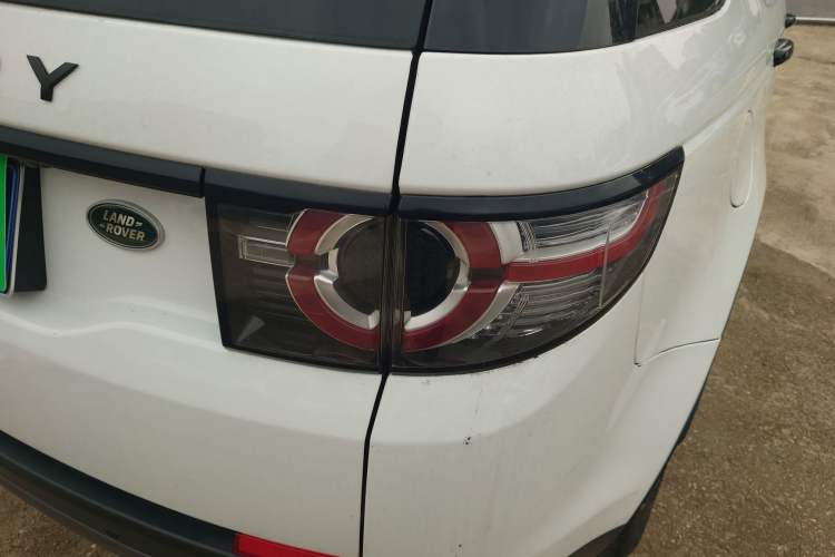 Used Land Rover Discovery Sport 2018 240 PS SE Version