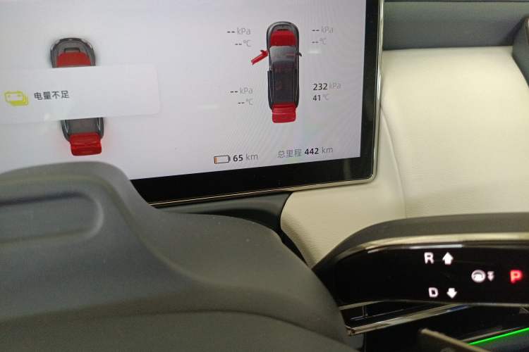 Used Yuanhang H8 2023 610 km Rear-Drive Luxury Version
