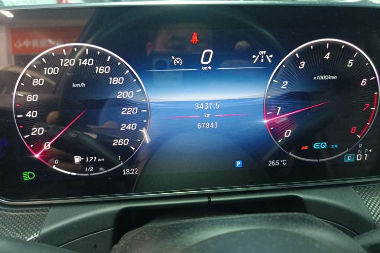 Used Mercedes-Benz C-Class 2022 C 260 L Sport Edition Odometer Close Up