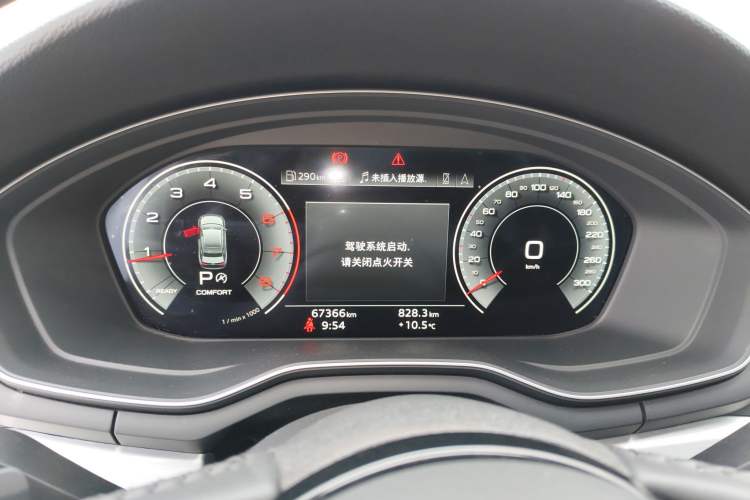 Used Audi A4L 2020 40 TFSI Luxury Dynamic Model
