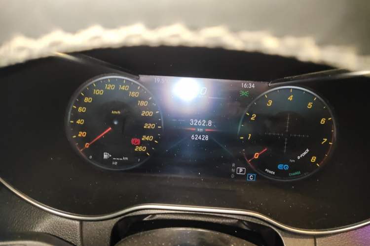 Used Mercedes-Benz C-Class 2020 C 260 Coupe