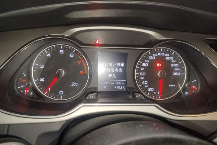 Used Audi A4L 2015 35 TFSI Automatic Standard Model