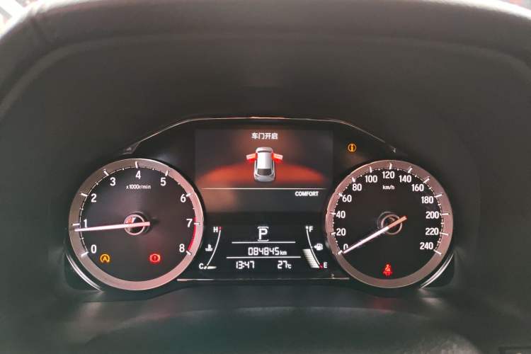 Used Honda UR-V 2017 370TURBO Four-Wheel Drive Prestige Edition China V