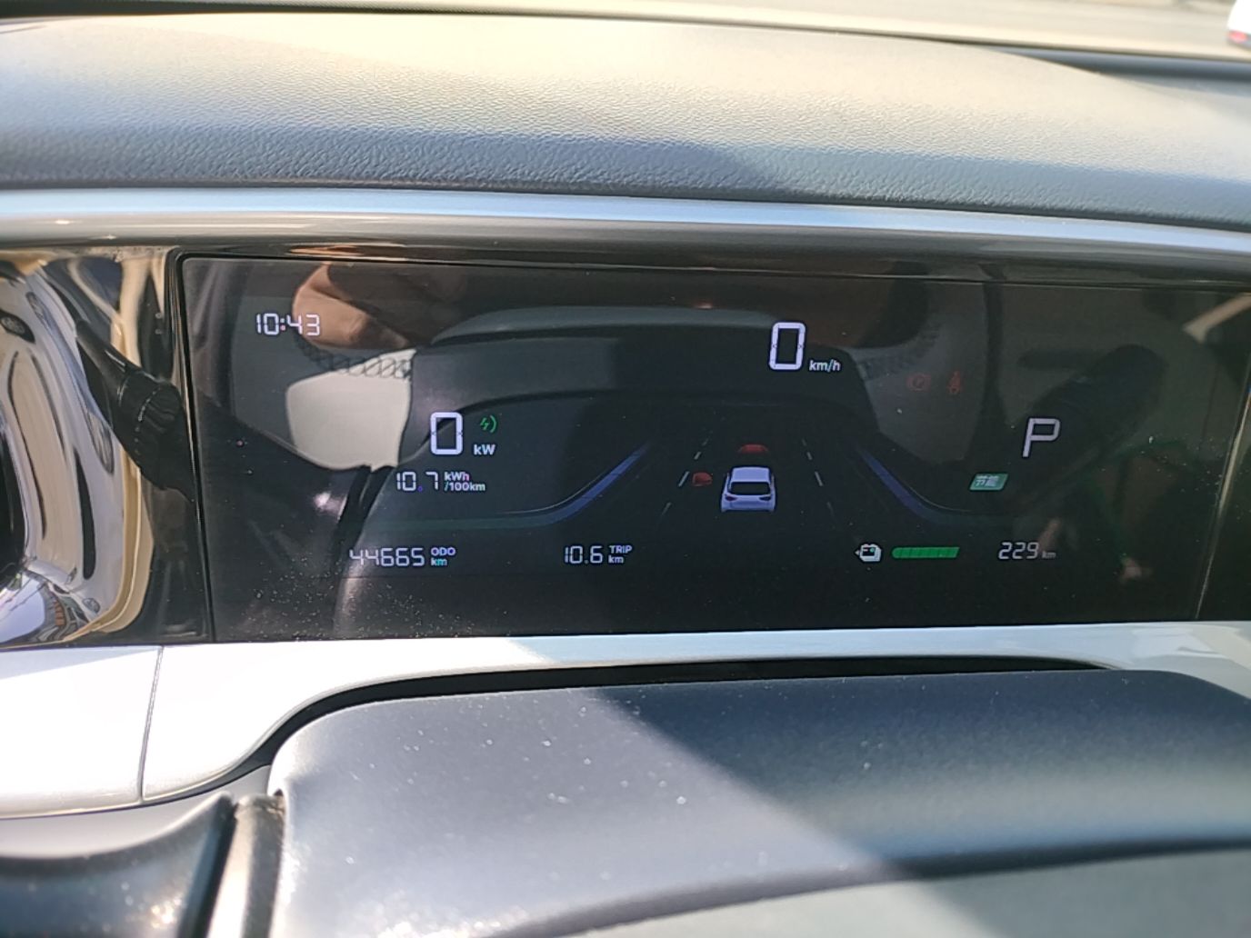 Geely Galaxy Geome 2025 310km Dream Edition — снимка 14