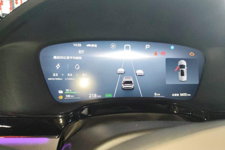 Used BYD Tang New Energy 2025 DM-i 115KM Cloud Ride Flagship Model
