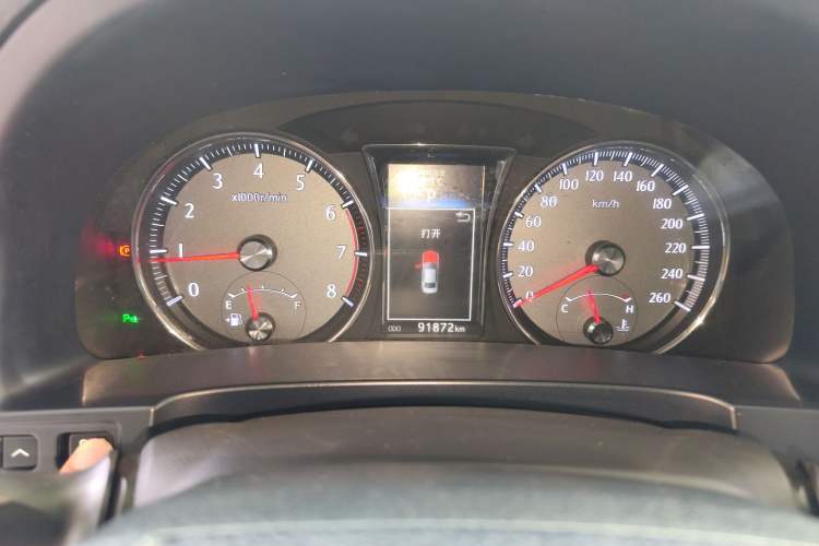 Used Toyota Crown 2015 2.0T Fashion Edition
