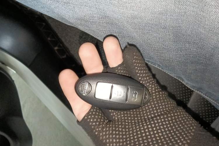 Used Nissan Sylphy 2016 1.6XV CVT Smart Enjoyment Version Vehicle Key