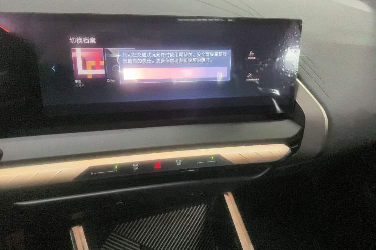 Used BMW X3 2025 xDrive30L Luxury Edition M Sport Package