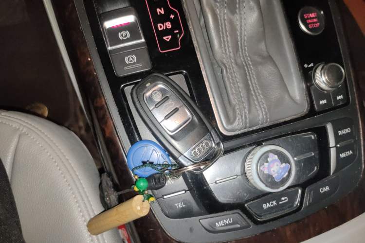 Used Audi A6L 2012 30 FSI Technology Edition
