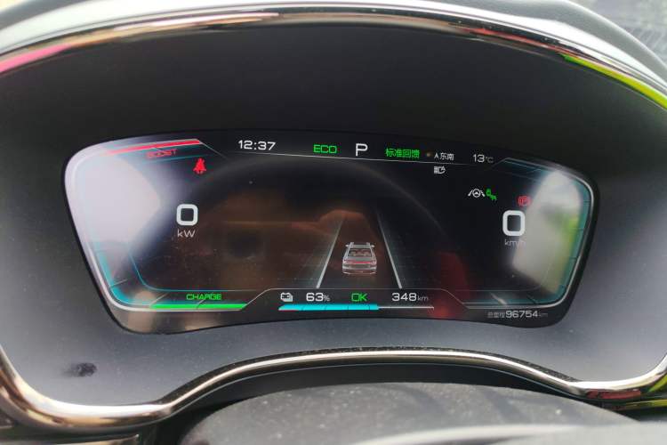 Used BYD Han 2020 EV Four-Wheel Drive High-Performance Flagship Model