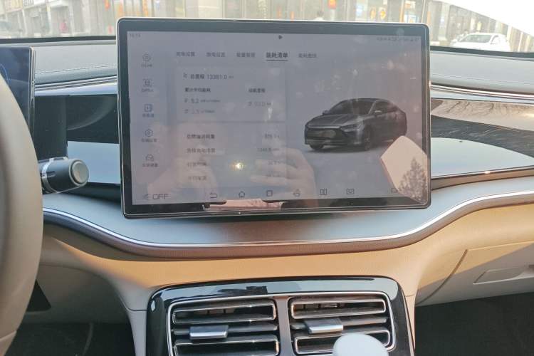 Used BYD Qin PLUS 2023 Champion Edition DM-i 120KM Beyond Model
