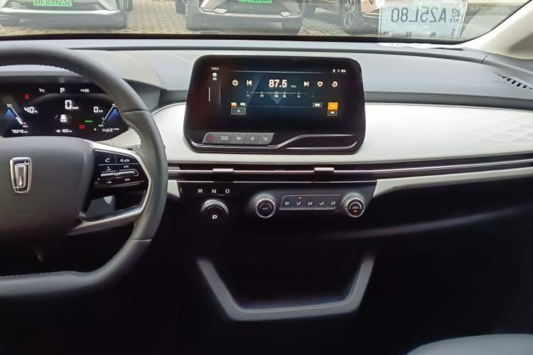 Used Bestune NAT 2023 PRO Smart Travel Edition 425km
