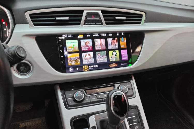 Used Geely Auto Emgrand X7 Sport 2016 1.8TD Automatic Smart Connectivity Version