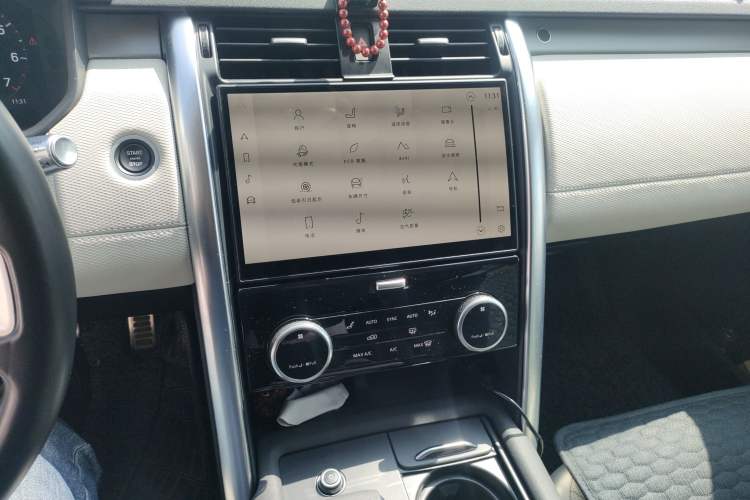 Used Land Rover Discovery 2021 360 PS R-Dynamic SE