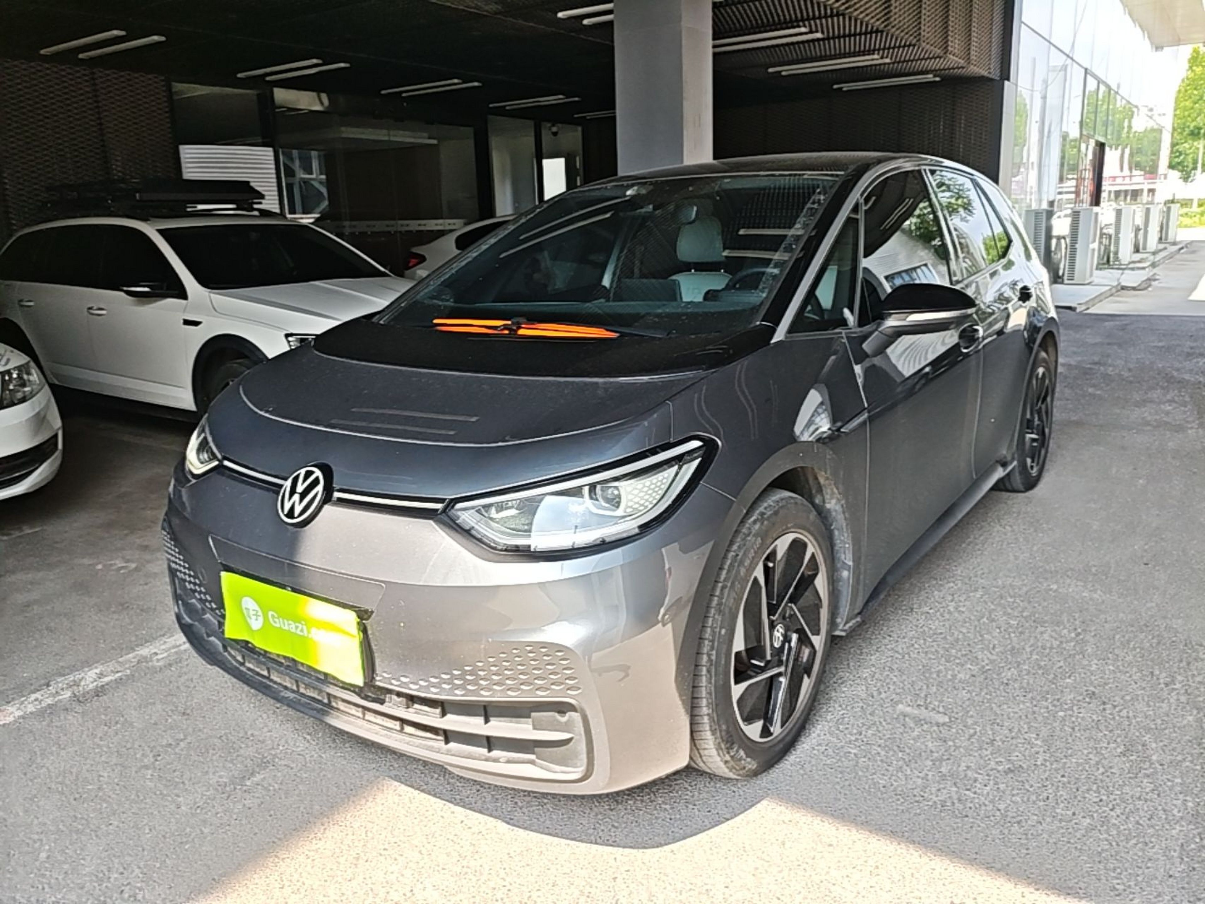 Under Front Bumper