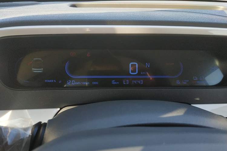 Used Geely Galaxy Panda 2025 210 km – Yuanqi Bear
