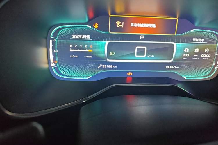 Used Citroen C5 AIRCROSS 2020 400THP Premium Edition
