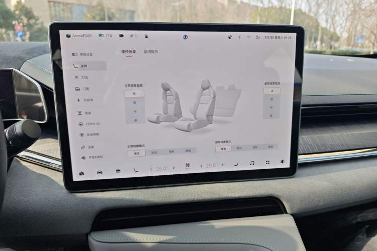 Used Zeekr 001 2023 WE Edition 86 kWh