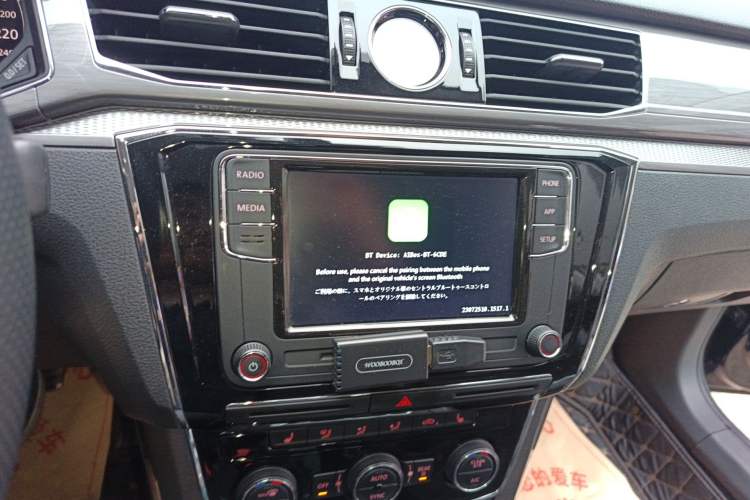 Used Volkswagen Passat 2017 330TSI DSG Luxury Edition