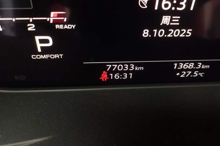 Used Audi A5 2021 Sportback 40 TFSI Fashionable and Dynamic Model Odometer Close Up