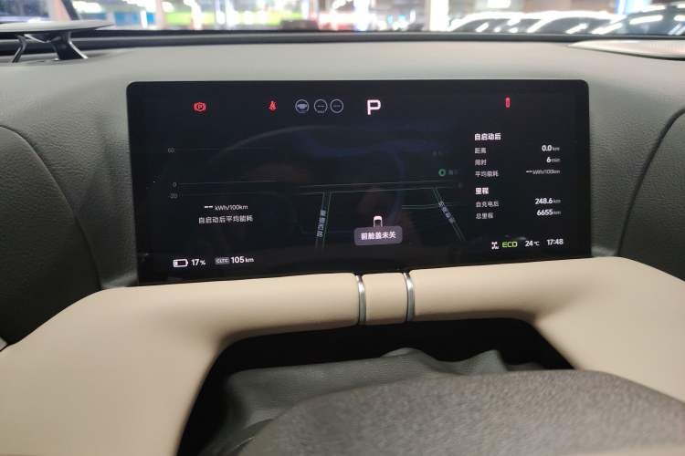 Used XPeng G9 2025 625 Long-Range Max
