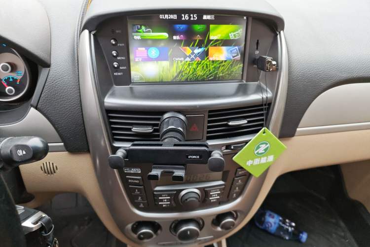 Used Buick Excelle 2013 1.5L Manual Classic Model