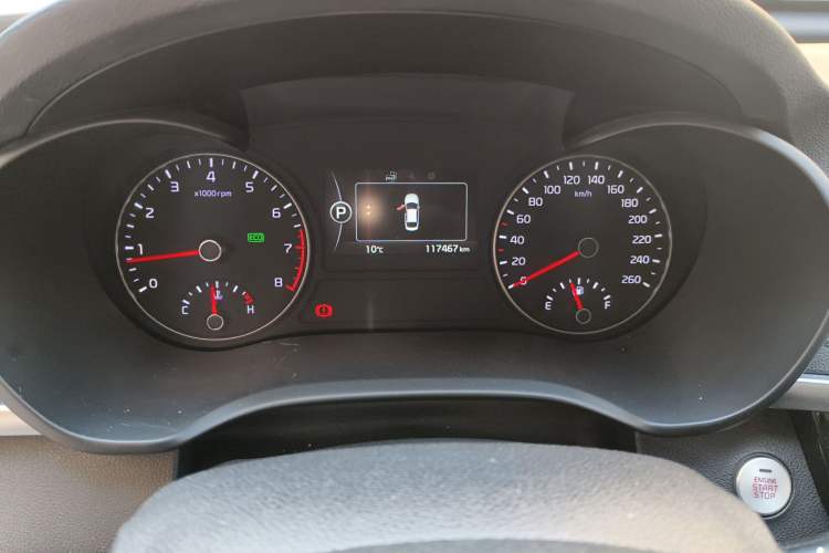 Used Kia K5 2016 2.0L Automatic LUX