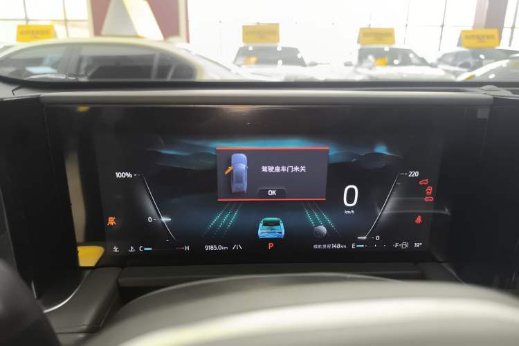 Used Ford Edge 2025 Ford Explorer L 2.0T EcoBoost E-Hybrid Four-Wheel-Drive 7-Seater Supreme Model
