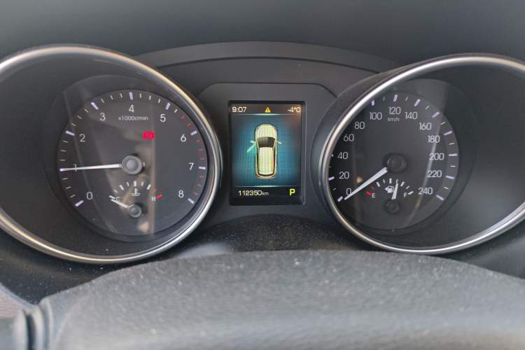 Used Haval H6 Coupe 2016 Blue Label 1.5T Automatic Two-Wheel Drive Urban Model