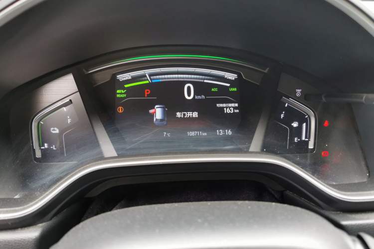 Used Honda CR-V New Energy 2021 Rui Hybrid e+ 2.0L Ruichi Edition