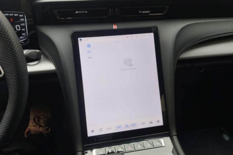 Used Hongqi H5 2023 1.5T DCT Smart Connect Flagship Edition Audio And AC Panel