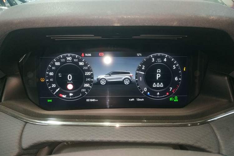 Used Land Rover Range Rover Evoque 2020 249 PS R-DYNAMIC S Sport Edition