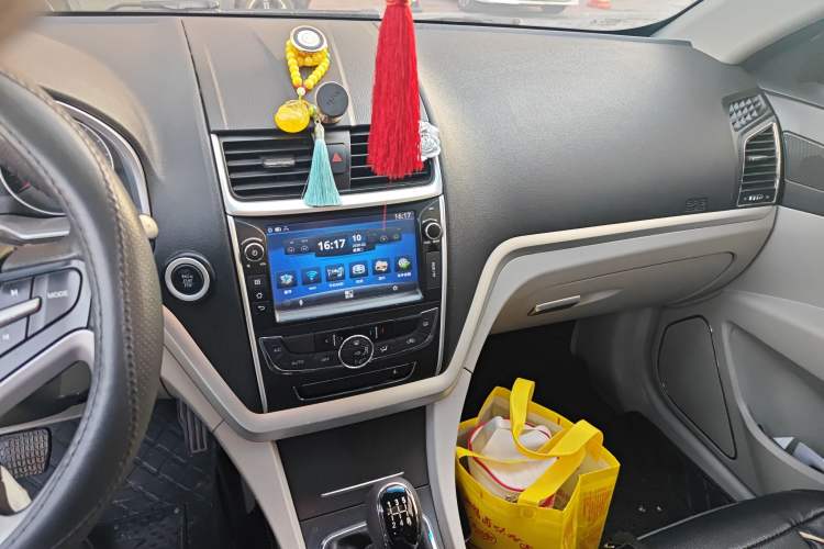 Used Geely Auto Emgrand 2014 Sedan 1.5L Manual Elite Model