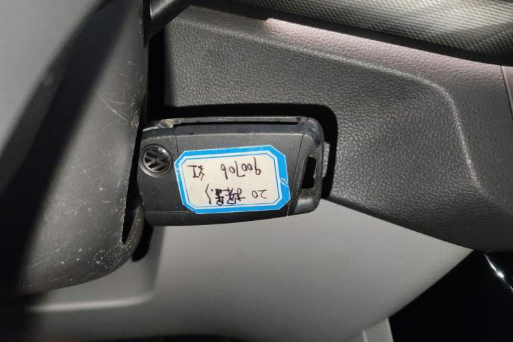 Used Volkswagen Tacqua 2020 1.5L Automatic Yue Vehicle Key