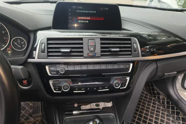 Used BMW 3 Series 2018 320Li Fashion Model
