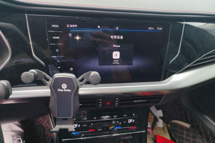 Used Volkswagen Passat New Energy 2023 430 PHEV Hybrid Elite Edition Audio And AC Panel