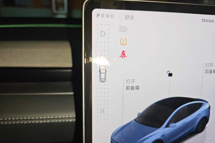 Used Tesla Model Y 2025 Rear-Wheel-Drive Version
