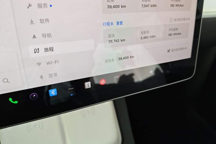 Used Tesla Model Y 2022 Performance High-Performance All-Wheel-Drive Version
