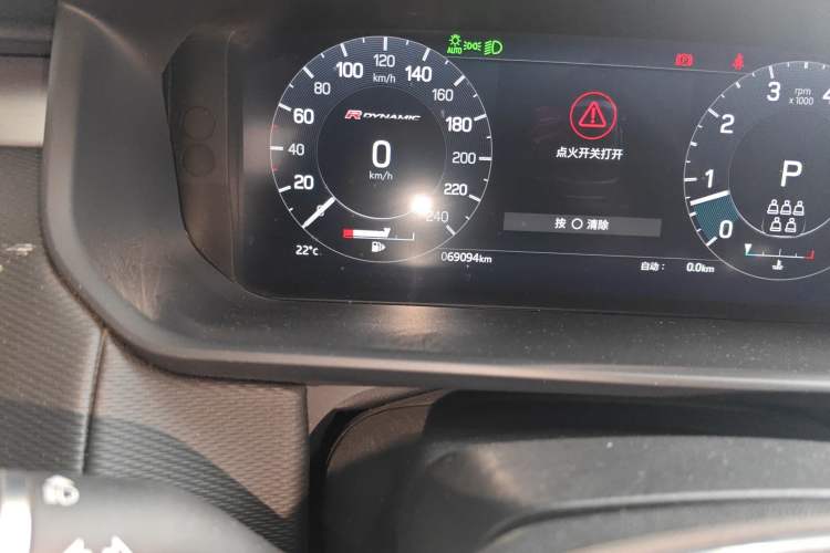 Used Land Rover Discovery 2021 360 PS R-Dynamic S Odometer Close Up