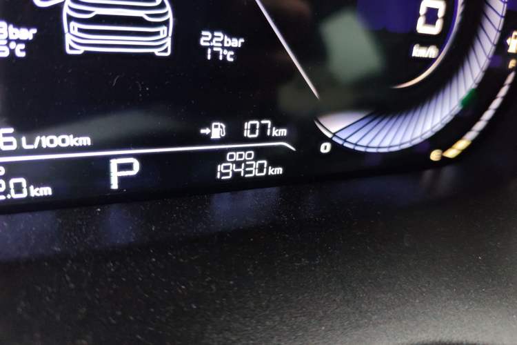 Used Geely Auto Emgrand 2025 4th Generation 1.5L CVT Luxury Version
