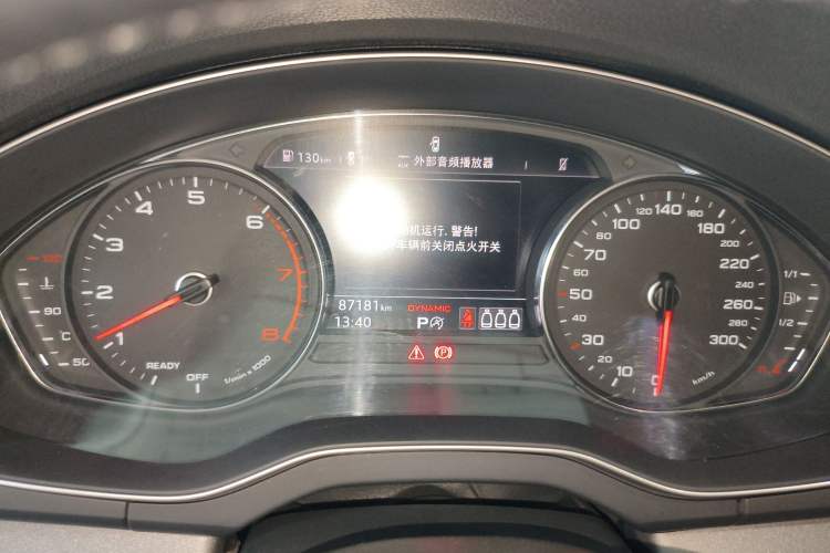 Used Audi Q5L 2018 40 TFSI Prestige Edition China VI Emission Standard