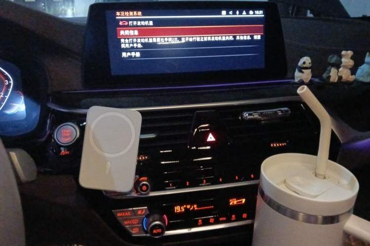 Used BMW 5 Series 2020 525Li M Sport Package
