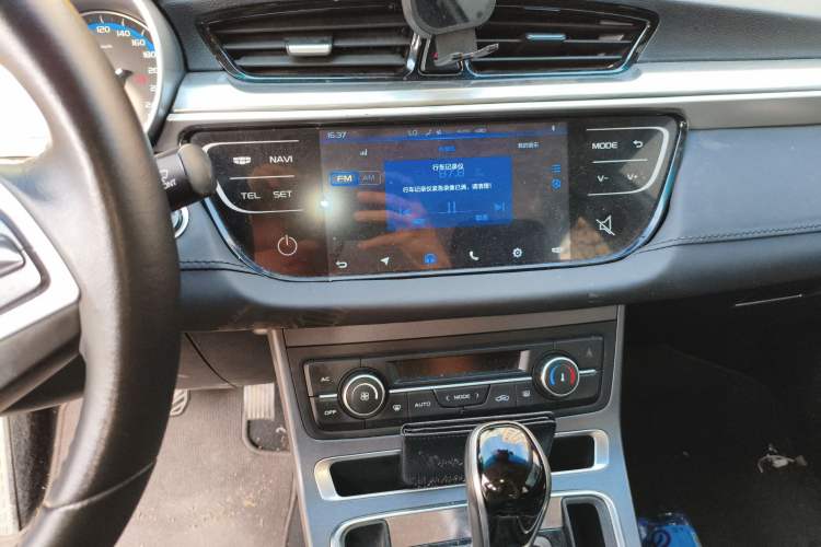 Used Geely Auto Emgrand 2019 Leading Edition 1.5L CVT Luxury Model China VI Standard
