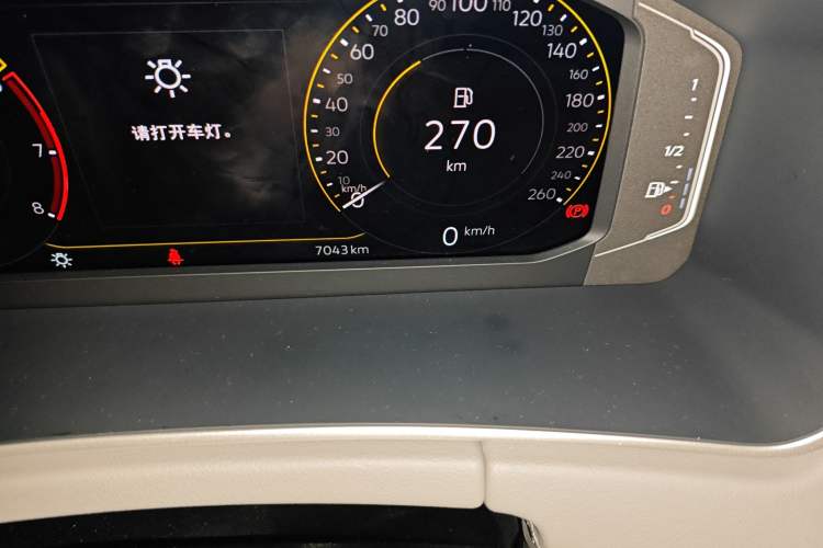 Used Volkswagen Tayron 2024 300TSI Two-Wheel-Drive Luxury Plus Advanced Version
