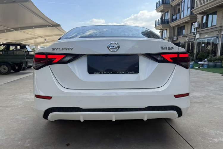 Used Nissan Sylphy 2021 1.6L XL CVT Enjoyment Edition
