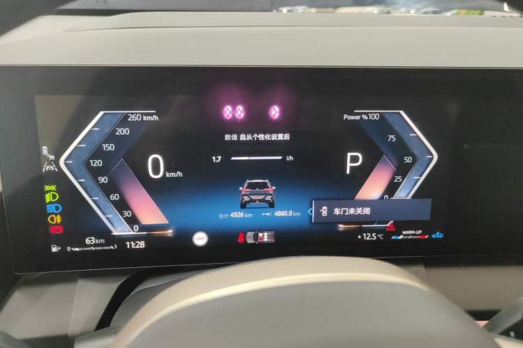 Used BMW X3 2025 xDrive30L Luxury Edition M Sport Package