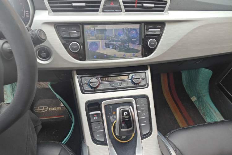 Used Geely Auto Emgrand X7 Sport 2020 1.8TD DCT Two-Wheel Drive Smart Connect 4G-Enabled Version