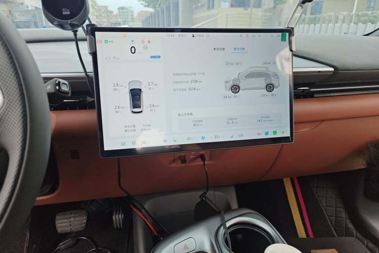 Used ARCFOX Alpha T5 2026 Model Pure Electric 560 Yuanjing Smart Driving Version Audio And AC Panel