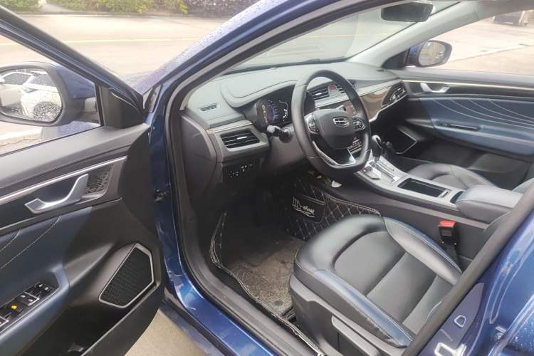 Used Geely Auto Emgrand 2021 UP 1.5L CVT Advanced Edition
